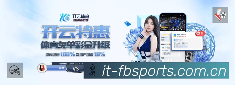 App 展示图